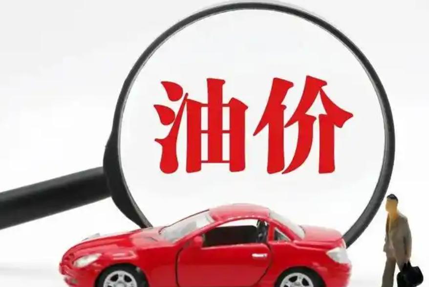 美國(guó)原油庫(kù)存下降預(yù)示需求強(qiáng)勁，油價(jià)上漲