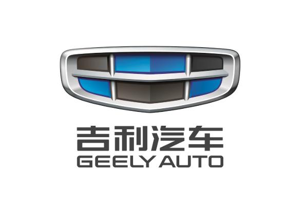 吉利汽車(chē)將于四季度在意大利推出兩款SUV